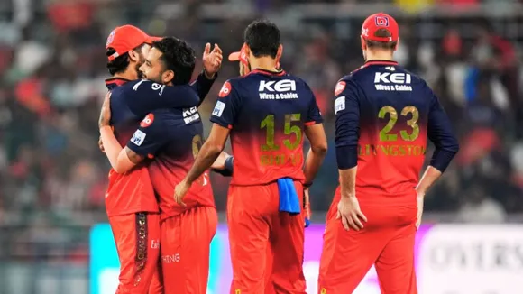 PBKS vs RCB IPL 2025 Qualifier1
