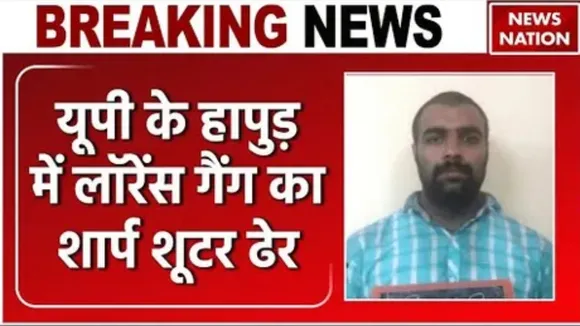 Hapur Encounter