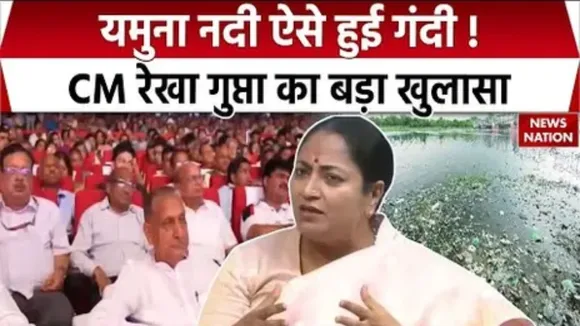 CM Rekha on Yamuna River