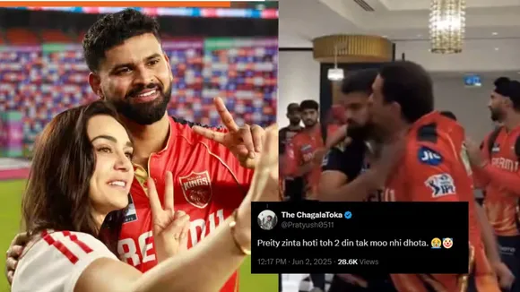 ness wadia kissed Shreyas Iyer and captain clean his cheeks after qualify