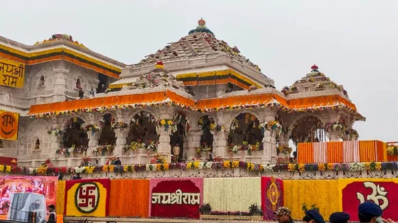Ram Mandir Live Update