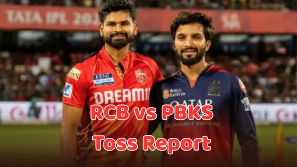 RCB vs PBKS Toss report royal challengers bengaluru Win toss opt bowl first today match playing 11