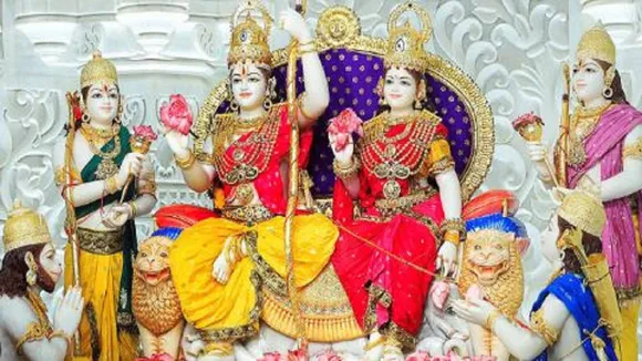 ram darbar