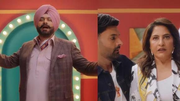 kapil s