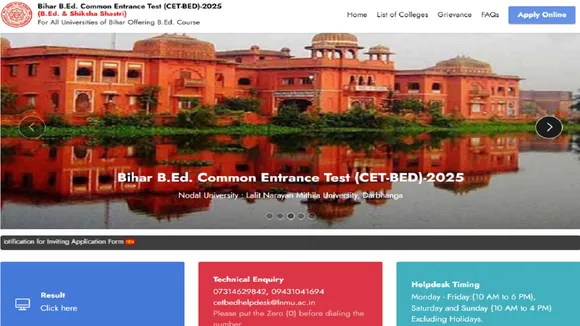 Bihar BEd Entrance Result 2025