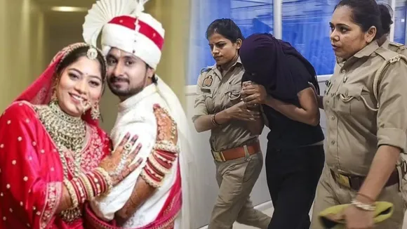 Raja Raghuvanshi Murder Case