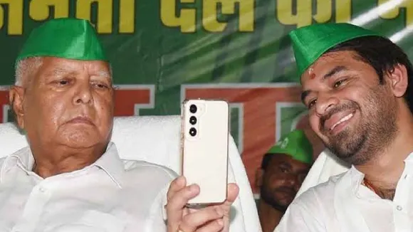 Bihar Election in hindi Can Tej Pratap Yadav stops News of creating New party