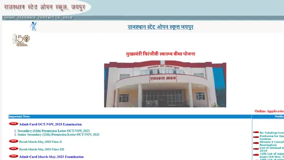 Rajasthan State Open School Result 2025