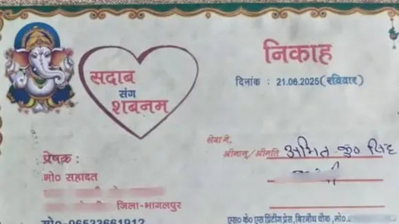 viral card news