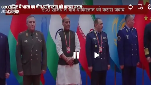 sco