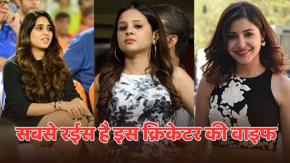 who is most richest cricketer wife ms dhoni anushka sharma and virat kohli