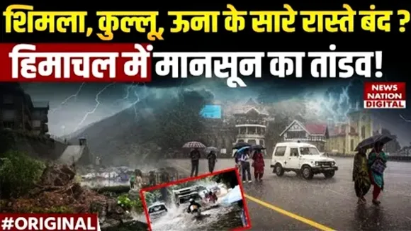 Himachal cloud burst monsoon
