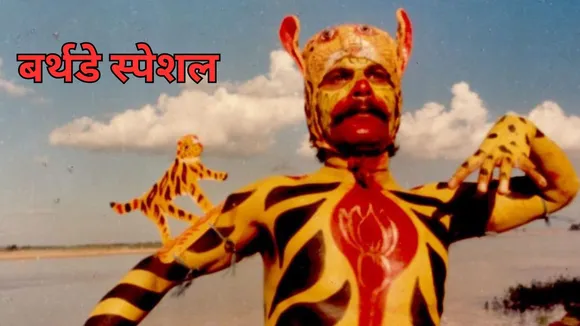 pavan malhotra