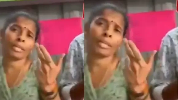 viral video marathi language (1)