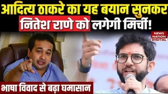 Aditya thakrey and nitish rahane