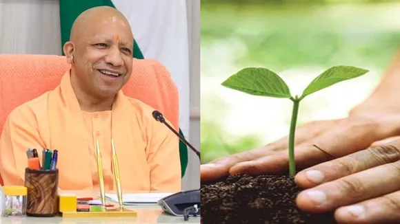 CM Yogi jalaun