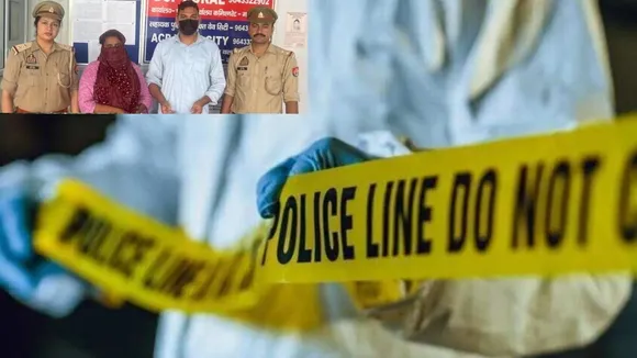 Ghaziabad murder