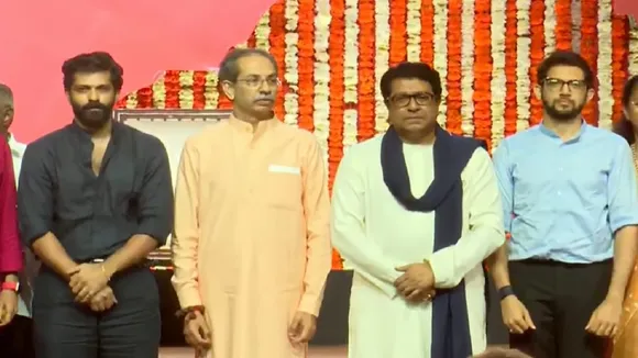 Thackeray Family