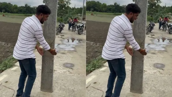 Viral bihar video