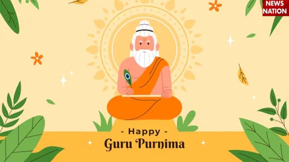Guru Purnima