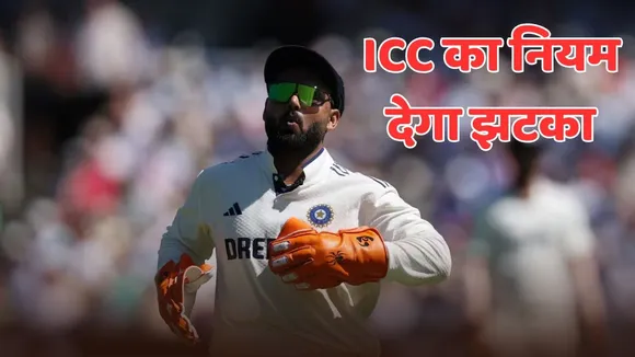 If Rishabh Pant is unable to come for batting Team India did not get replacement here is icc rule