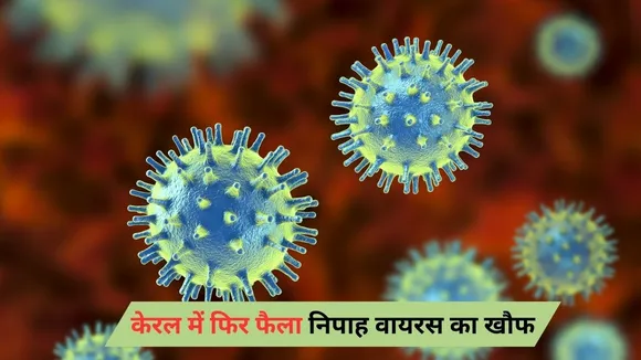Nipah Virus in Kerala
