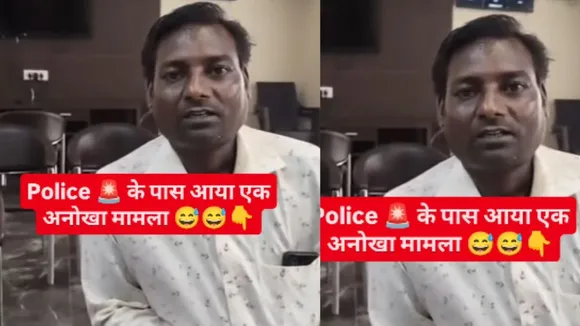 viral video on social media