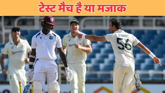 WI vs AUS match scorecard