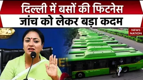 CM Rekha Gupta on Buses
