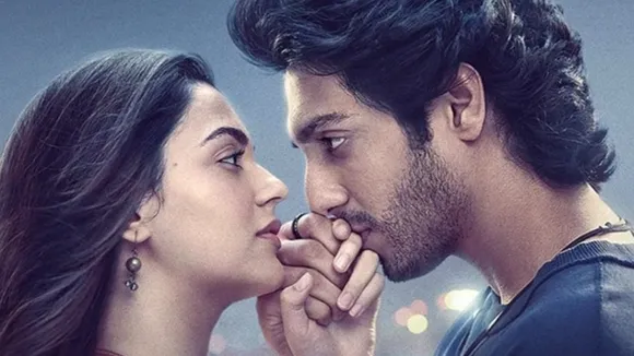 Saiyaara Box Office Collection