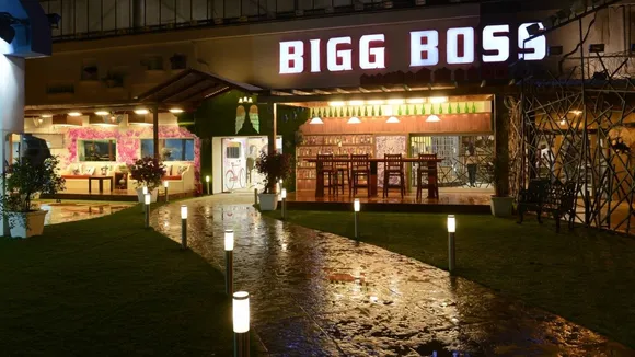 Bigg Boss house entry know here these 3 ways to go Salman khan show house
