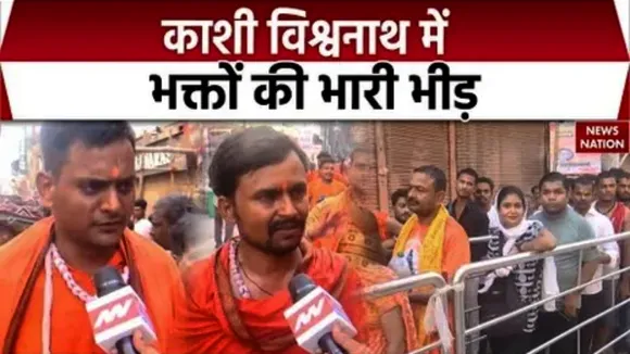 Kashi vishwanath crowd