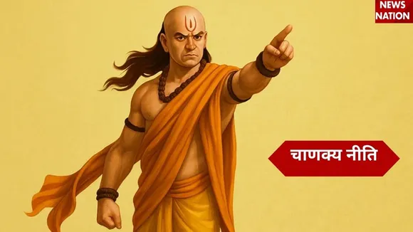 Chanakya Niti