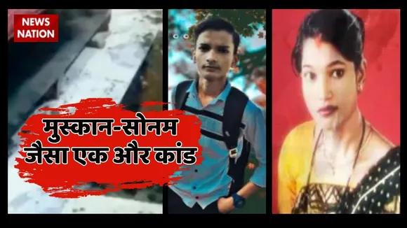 Mumbai Crime Nalasopra wife killed husband
