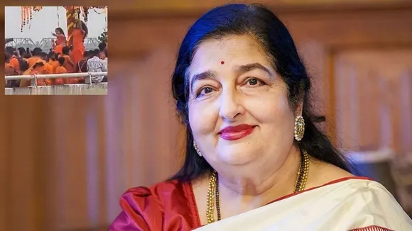 ANURADHA