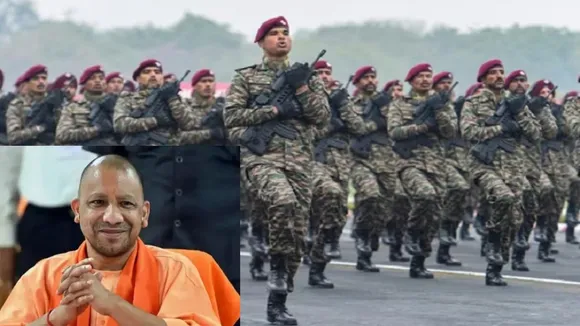UP Agniveer Jawan 20 percent reservation