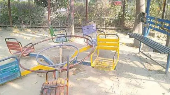 swing