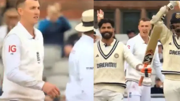 Harry brook moye moye video viral on social media after ind vs eng manchester test