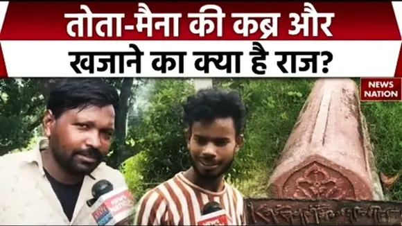 Mystery of grave in Sambhal