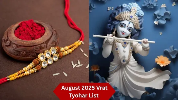 August 2025 Vrat Tyohar List