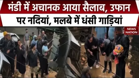 Mandi flood