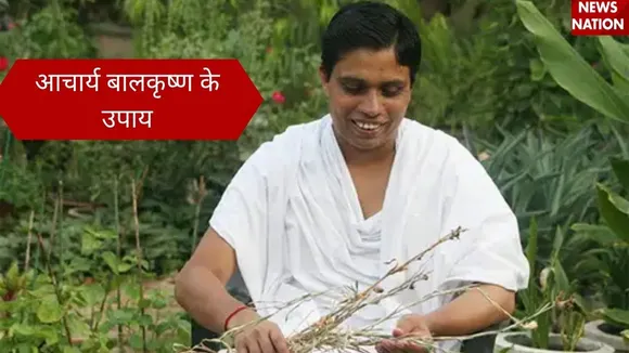Acharya Balkrishna Tips