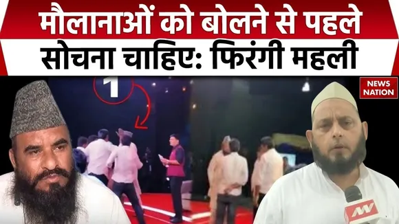 Dimple Yadav and Maulana Sajid Rashidi