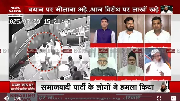 Maulana Sajid Rashidi Controversy