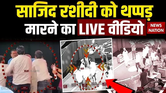 maulana sajid rashidi slapped