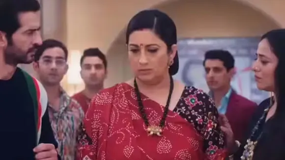 Kyunki Saas Bhi Kabhi Bahu Thi