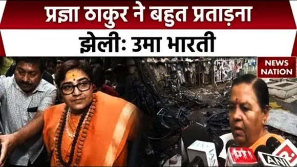 Uma Bharti on Pragya Thakur
