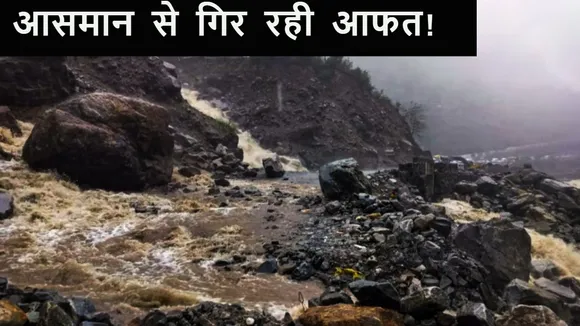 Uttarakhand heavy rain