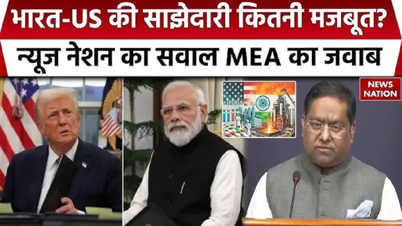 US Tariff On India