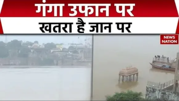 Flood in Varanasi